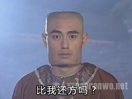 雙語：不用拽難詞，這些生活里常見的詞兒用著才地道