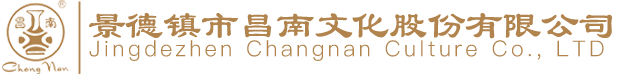 物流軟件