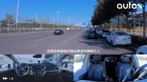 1. 繞行接送車輛，到達坪山高鐵站北廣場.gif
